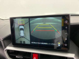 フロントカメラは運転席よりも前の視界を確保することで事前に危険を予知し、事故や衝突を防ぎます。