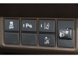 Honda SENSINGを装備!対象の位置や速度の測定に強いミリ波レーダーと、対象の形や大きさの識別に強い単眼カメラなどを融合した高精度な検知機能で、安心・快適な運転を支援します。