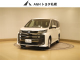 お問い合わせはお気軽に☆スタッフ一同、お待ちしております!