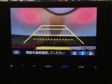 【バックカメラ】運転が苦手な方も車庫入れラクラクです!ギアをリバースに入れれば自動的に切り換わりますので、面倒な操作は不要です♪狭い駐車場もお車を傷つけず安心ですね!
