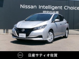 人気の電気自動車リーフ入庫しました。モーターの力強い走りができます。