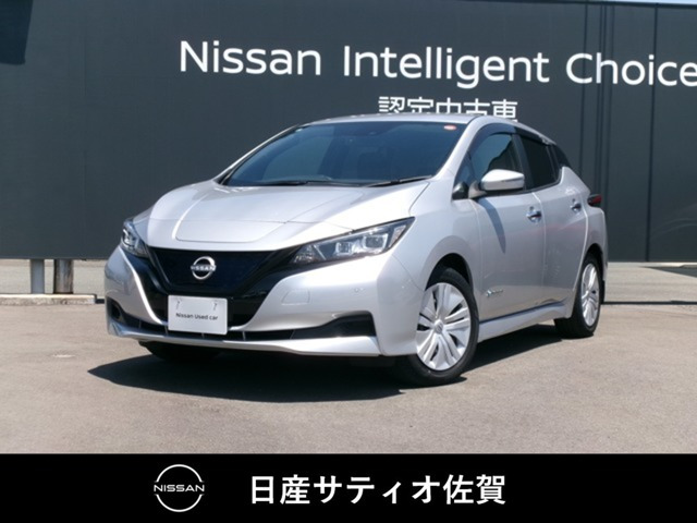 リーフ S 