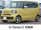 ★営業時間10:00〜18:00【定休日:火/水曜】☆全国どこでも納車可能です!お気軽にお問い合わせください♪