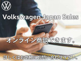 ゴルフトゥーラン TSI ハイライン 