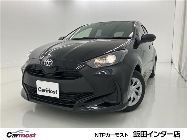 トヨタ ヤリス 