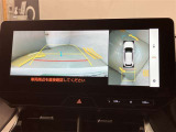 国道467号線沿い。お車でご来店の方は横浜新道、戸塚から約25分。圏央道、海老名インターチェンジより約30分です★神奈川県藤沢市湘南台7丁目26-1★0466-46-7511★