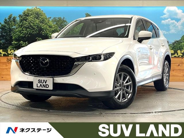CX-5 2.2 XD スマートエディション