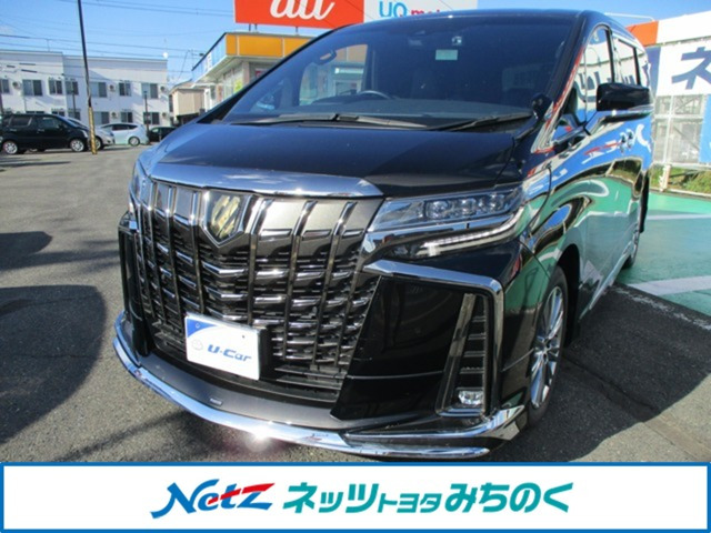 アルファード 2.5 S タイプゴールドII 4WD