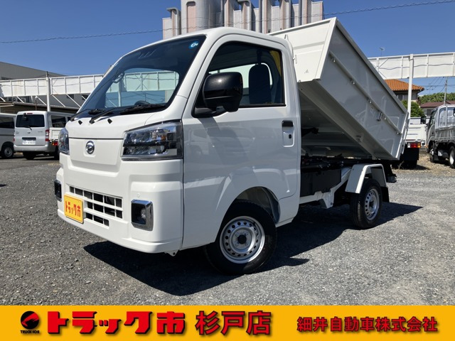 ハイゼットトラック 清掃ダンプ 電動モーター式 1方開 4WD 清掃ダンプ LED省力パック...