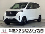 日産 サクラ