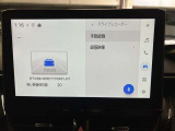 大分トヨペットZR府内大橋店です。当社の在庫をご覧いただき有難うございます。