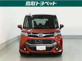 また、お車にあまり詳しくない方でも気軽に立ち寄って頂けるお店作りを目指しています。中古車選びに不安があるという多くのお客様の声に応えるべく『親切・丁寧・明瞭』をキーワードにしっかりサポート致します。