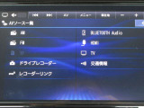 フルセグTV視聴可能・Bluetoothオーディオにも対応しております ♪