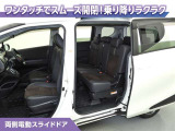 シエンタ 1.5 G クエロ 