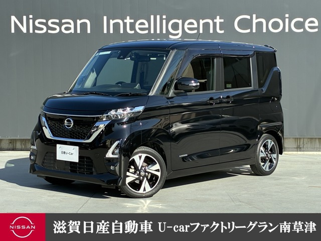 日産 ルークス 