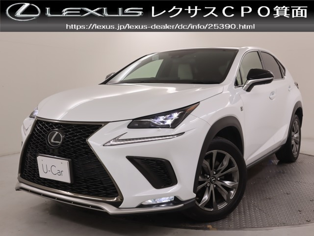 レクサス NX 