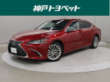 近隣府県への販売に限らせていただきます。