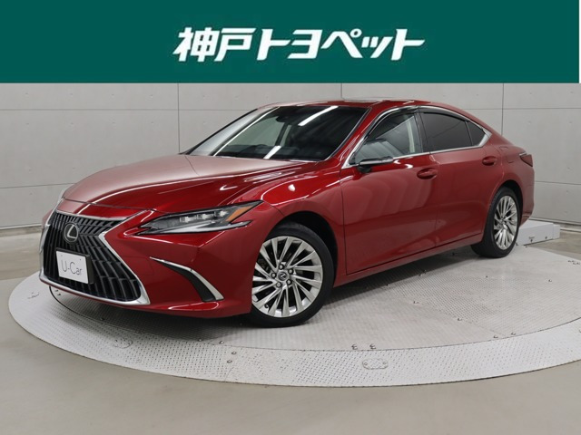 ES 300h バージョンL