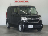 Honda中古車商品化整備基準に基づく法定12か月点検整備を実施致します。分解整備記録簿もお渡し致しますので、より安心してお乗りいただけます。。