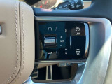 【アダプティブクルーズコントロールレーンキープアシスト】高速道路や渋滞時、先行車の減速、停止を検知し、安全な車間距離を保ちます。また車線を逸脱しそうになると、元の車線に戻るようにアシストする機能です。