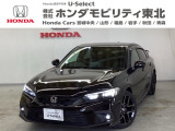 ホンダ シビック
