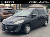 ご覧いただき誠に有難うございます千葉マツダでは掲載車両以外のお車も続々入荷しておりますのでお気軽にお問合せください