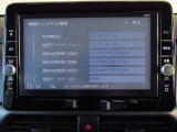 純正メモリーナビ(MM320D-L) CD・DVD再生  CD録音可 フルセグTV Bluetooth対応★携帯電話にダウンロードした音楽が車内でも楽しめます。ハンズフリー通話も可能です !
