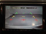 バックガイドモニターで、後方を確認しながら安心して駐車することができます。運転初心者も熟練者も必須の機能ですよ!