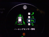 パーキングセンサー付きです♪