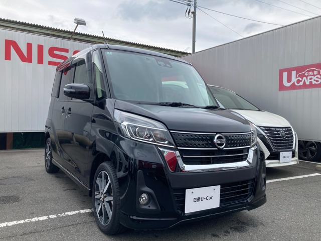 日産 デイズルークス 