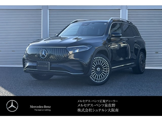 メルセデス・ベンツ EQB 