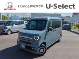 ホンダカーズ秩父中央 皆野店の在庫車両をご覧いただきありがとうございます。当店の販売は、来店可能な方, 現車確認ができる方に限らせて頂いております。予めご了承ください。