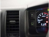 連休のご予定はお決まりですか?新しいお車で何処まで出かけましょうか?海?高原?温泉?美味しい物を探してドライブってのも良いのではないでしょうか?