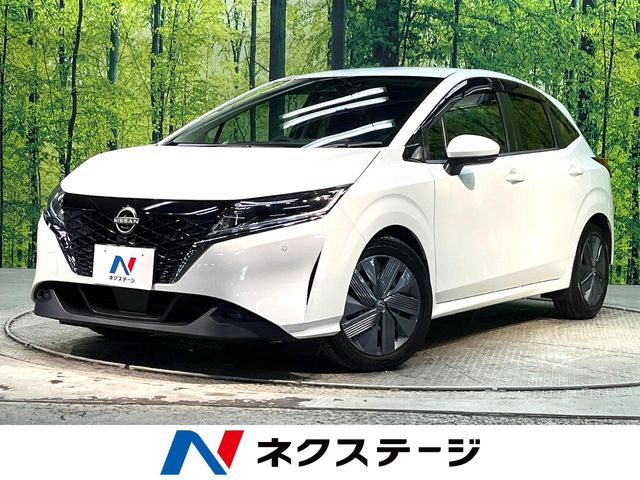 ノート 1.2 X 
