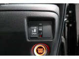 【左電動スライドドア】力を入れずにラクラクドア開閉♪左側電動スライドドア装備車両◎右側スライドドアは手動開閉です。狭い駐車場での乗り降りもラクラク♪挟み込み防止機構装備でお子様の乗り降りも安心◎