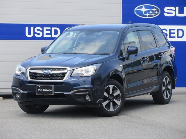 フォレスター 2.0i アイサイト 4WD