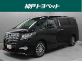 近隣府県への販売に限らせていただいております。