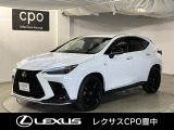 近隣府県の方歓迎♪お車の販売はご来店により現車の確認、店頭にてお引渡しをお願いいたします。