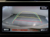 バックガイドモニターで、後方を確認しながら安心して駐車することができます。運転初心者も熟練者も必須の機能ですよ!
