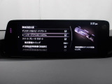 ハンドル操作をアシストすることにより車線からの逸脱回避を支援します。