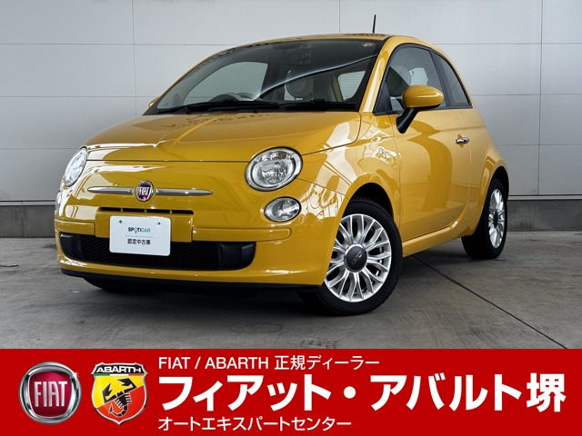 500 ジャッラ 
