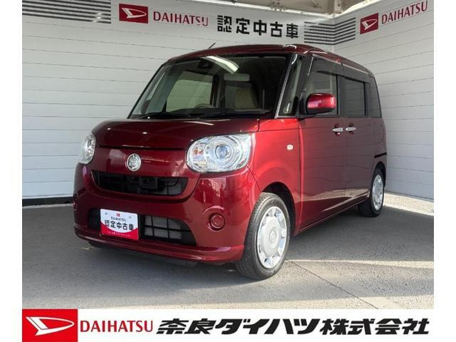 ムーヴキャンバス G SAII 
