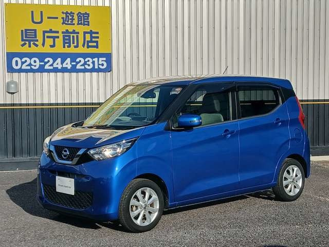 日産 デイズ 