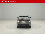 ハイブリッド車を買うならトヨタの『TOYOTA認定中古車』!保証は、初度登録年月より起算して10年間、累計走行距離20万キロ迄。更に、ロングラン保証が1年付で安心安全です♪