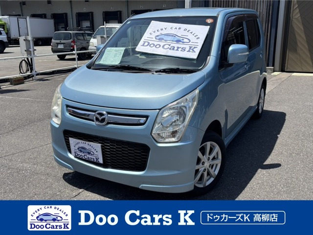 フレア XS 