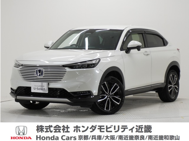 ホンダ ヴェゼル 