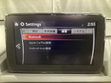 Apple Carplay・Android Auto対応!マツダ コネクト(コマンダーコントロール)でスマートフォンを操作して、通話、音楽を聴いたり、マップで目的地を調べることができます。