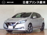 日産 リーフ
