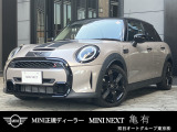 MINI専門のメカニックがドイツ本社と同様の教育・訓練を受け、360&deg;チェックリストに基づいた納車前点検を実施いたします。エンジン、トランスミッション、サスペンションはもちろんのこと、