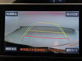 バックガイドモニターで、後方を確認しながら安心して駐車することができます。運転初心者も熟練者も必須の機能ですよ!